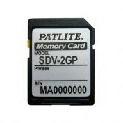 SDV-2GP　MP3対応製品用 2GB SDカード（音声合成器・報知器用）