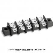 ネジ式端子台　ML-3161シリーズ