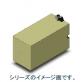 ラッチングリレー　MM2KP
