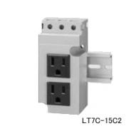 LT7C-15C2　DINレール取付形端子台付コンセント