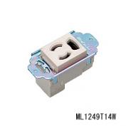 ML1249T14W　機器用ML抜け止め接地コンセント（送り付）