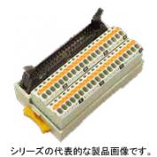 スプリングロック端子式縦型　PCXV-1H40-TB40-K-CPU　キーエンス製PLC対応