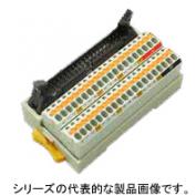 スプリングロック端子式縦型　PCXV-1H40-TB40-M2-Y　三菱電機製PLC対応