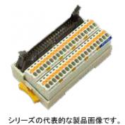 スプリングロック端子式縦型　PCXV-1H40-TB40-O1　オムロン製PLC対応