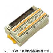 スプリングロック端子式縦型ターミナルコネクタ　FCN360形コネクタ搭載タイプ　PCXV-4F40