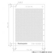 小型ユニバーサル基板 ICB-93SGH