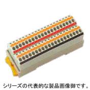 コモン端子台　PCXV-COM40