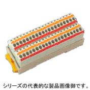 コモン端子台　PCXV-COM40P