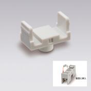 ヒューズホルダ　F-700用1P回転止モールド　F-1000-S1