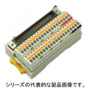 スプリングロック端子式縦型　PCXV-4F40-TB40-M2-X、PCXV-4F40-TB40-M2-Y