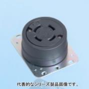 アメリカン電機　60A用埋込コンセント