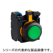 Φ22 フラッシュシルエットスイッチ CW4B(丸突形) 押ボタンスイッチ