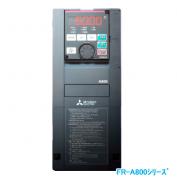 FREQROL-A840シリーズ　（400V仕様）高機能・高性能インバータ
