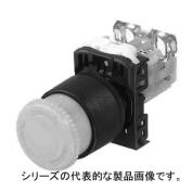 φ22（φ25）押しボタンスイッチ（非常停止用）　AR22V4Rシリーズ