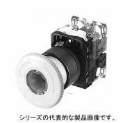 φ22（φ25）押しボタンスイッチ（非常停止用照光）　AR22V2L
