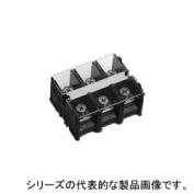 固定式端子台　TBFシリーズ