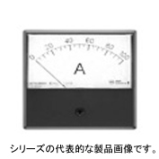 YS-208NAAシリーズ（角形交流電流計）