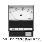 YR-8UNAAシリーズ（角形交流電流計）切換スイッチ付