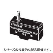 スプリング細押ボタン形  Z-15GS-B、Z-15HS-B、Z-01HS-B、Z-10FSY-B