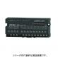 AJ65SBTB1-16D1-OUTLET　CC-Link小形タイプリモートI/Oユニット