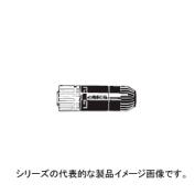 XS2C 組立式コネクタ ソケット（圧着タイプ/はんだタイプ）