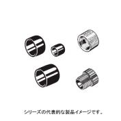 XS2Z　丸型防水コネクタ　XS2用アクセサリ