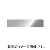 レーザータイプ用反射板 シートタイプ　E39-RS4、E39-RS5