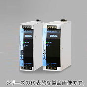 KLEA120Fシリーズ　ユニットタイプ電源ヨーロッパ端子タイプ