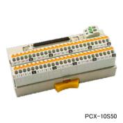 PCX-10S50　コネクタターミナル　PCXシリーズ　スプリングロック端子式