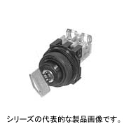 φ30セレクタスイッチ（キー長寿命）AR30JAR