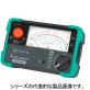 KEW 3442　絶縁抵抗計　（25V/50V/125V/250V）