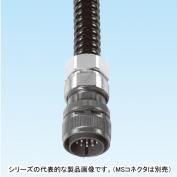 KMKM ケイフレックス MSコネクタ接続用コンビネーションカップリング