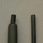 防水型熱収縮チューブ　UBATシリーズ