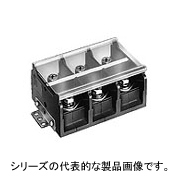 ターミナルブロック　大容量形直接取付け　ねじ締め形　430A　BN500BW3K