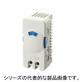 ファン用温度スイッチ　AM2-XA1