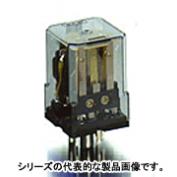 コントロールリレー HH2シリーズ