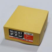 蛍光灯吊り下げ用 チェーン ♯13 (40W1灯用)