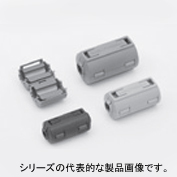 丸ケーブル用分割コア　ESD-SRシリーズ