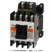 標準形電磁接触器　SC-0シリーズ　