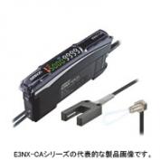 カラーファイバアンプ E3NX-CA