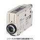 カラーマーク光電センサ E3S-DC