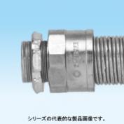 BC　プリカチューブ用ボックスコネクタ（ねじ込み式）　ノックアウト用　薄鋼電線管おねじ付き