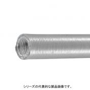 PV　防水プリカチューブ