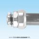 WBC　防水プリカチューブ（PV）ノックアウト用防水コネクタ（ユニオン式）　薄鋼電線管おねじ付き