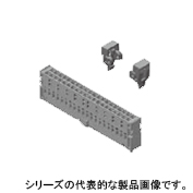 XG5N-U バラ線圧着ソケット
