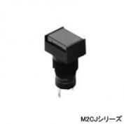 φ12表示灯　M2CJシリーズ （長方形）
