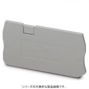 スプリング式端子台終端板　D-ST 2.5-TWIN  (3030488)