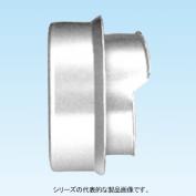 KFL　ケイフレックス用管端保護フェラル