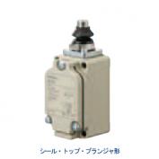 WLD18　シール・トップ・プランジャ形