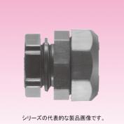 NBG　サンフレキROBO　タイプN型用コネクタ　ノックアウト接続用（管用平行おねじ付き）